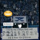(주)블루버드시스템 | 수원삼성 빅버드 N석 2층 시야｜수원삼성 N석 1층만 다니던 사람의 후기