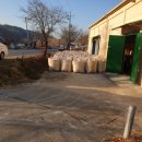 추곡농장 이미지