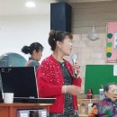 2017년 11월 19일 참사랑 요양원 노래 교실 수업 가수 양수아 봉사활동 감상 하세요 이미지