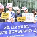 대포쉼터