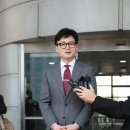 부산고등.지방검찰청