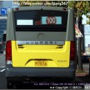 군민운수 이미지