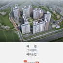 엘크루약국 이미지