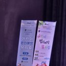 온세상친구들어린이집 이미지