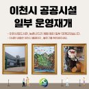 서희종합방역