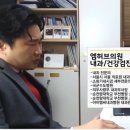 신진호내과의원 이미지