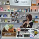 2026 서울국제도서전 후기