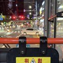 이판사판 | 물 들어온김에 노 젓기.. 이태원 난장판 이판사판 후기..