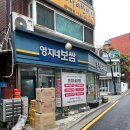 둔촌동한식 추천, 영지네한정식 /영지네집밥 - 매콤한 오징어볶음에 다채로운 반찬들까지 완벽한 한상.