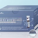 한이에너지 이미지