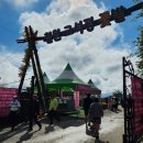 철원랜드 | 철원 가볼만한 곳 고석정 한탄강 주상절리길 가족여행 후기