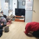 정우경로당 이미지