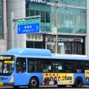선진운수 네이버블로그