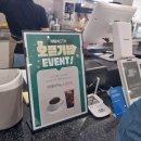 태평4동행정복지센터 이미지