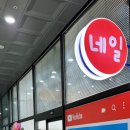 손에핀꽃 이미지