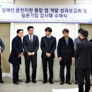 (주)엠텍헬스케어 이미지