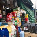 청량종합도매시장 이미지