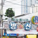 (주)케이인더스트리