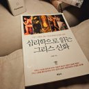 김상준신경정신과의원 네이버블로그