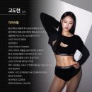 옐로우짐 만촌점 이미지