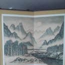 가루개로 이미지