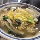 (주)유니메디칼 | 파주교하운정 맛있는 중국음식점 지아 중화요리 내돈내산 솔직후기!