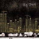 식물그림책작은도서관 이미지