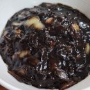 황가네 중식당 이미지