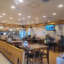 미복 도래울점 이미지