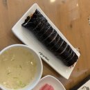 고봉민김밥인분당서현
