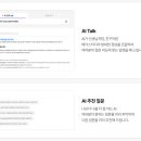 메가스터디 이미지