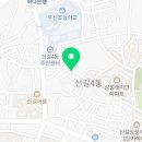 피자나라치킨공주 신길점 이미지