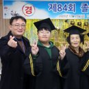 방림초등학교 이미지