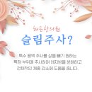 해든의원 이미지