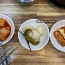 큰맛 할매순대국 이미지