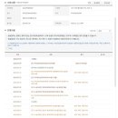 엠제이파트너스 - 서초구 법원로1길 16 | 엠제이파트너스