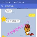 부산뱅갈하우스 이미지