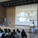 도현초등학교 네이버블로그