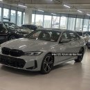 2024 BMW 320i MSP LCI 페이스리프트 모델 출고 후기 및 차량 가격, 할인 프로모션 상담 추천 bmw 공식딜러