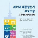 대양메디칼 이미지