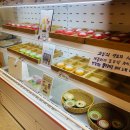 이천농장 이미지