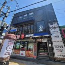 회원동농협 이미지