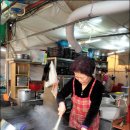 수미칼국수 이미지