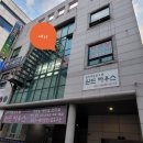 드림디포분당 - 성남시 분당구 정자로76번길 13 | 드림디포분당