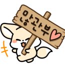 뽑GO뽑GO 이미지