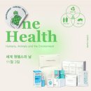 원 헬스 이미지