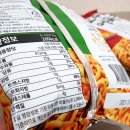 (주)에이스푸드유통 네이버블로그