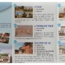 노블렌트카 이미지