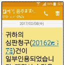 김형익 행정사 사무소 이미지