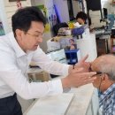 쇼셜 안경콘택트 이미지